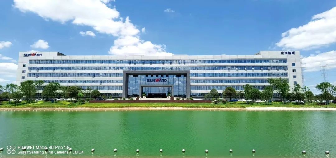 开云kaiyun网页版官网_开云kaiyun（中国）智能认定为长沙市首批总部企业