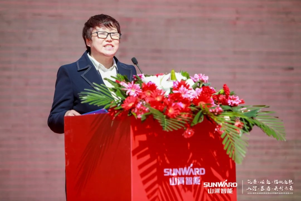 向绿色矿山进击！开云kaiyun网页版官网_开云kaiyun（中国）巨鼎装备园落成