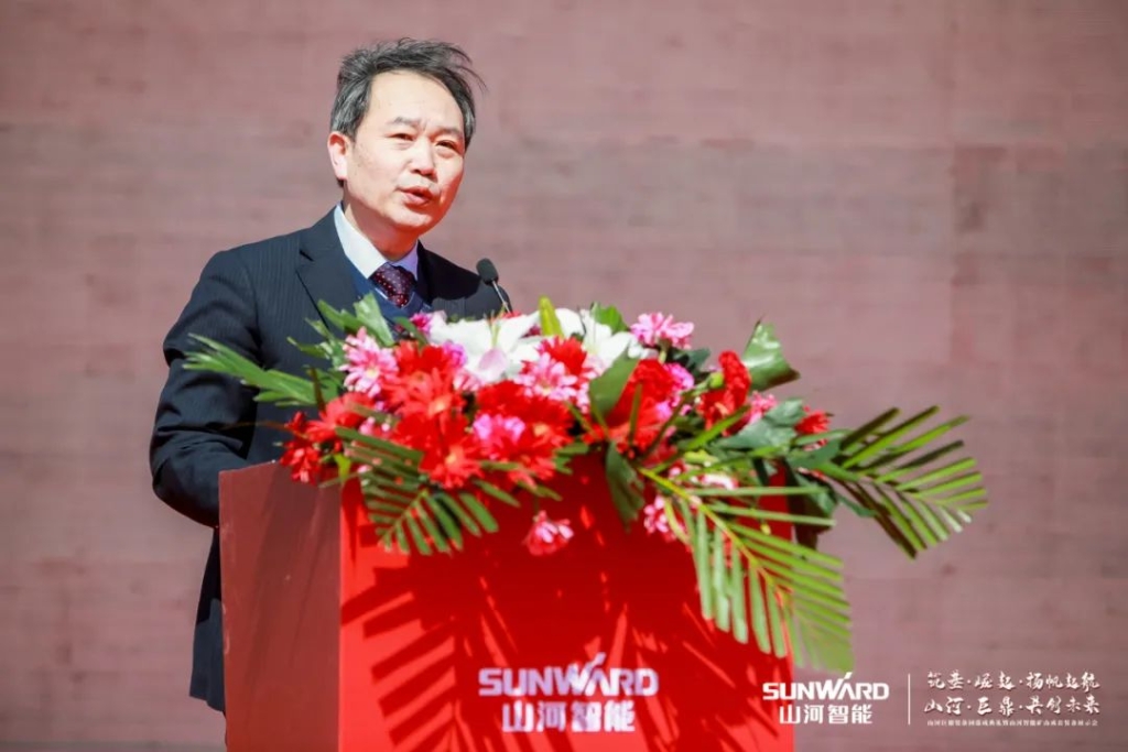 向绿色矿山进击！开云kaiyun网页版官网_开云kaiyun（中国）巨鼎装备园落成