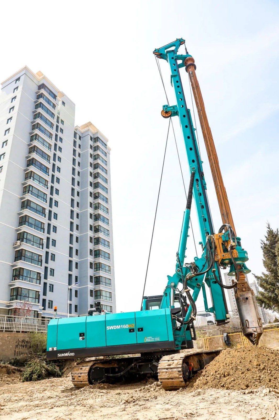 开云kaiyun网页版官网_开云kaiyun（中国）智能SWDM160H2旋挖钻机荣膺中国工程机械年度产品TOP50市场表现金奖