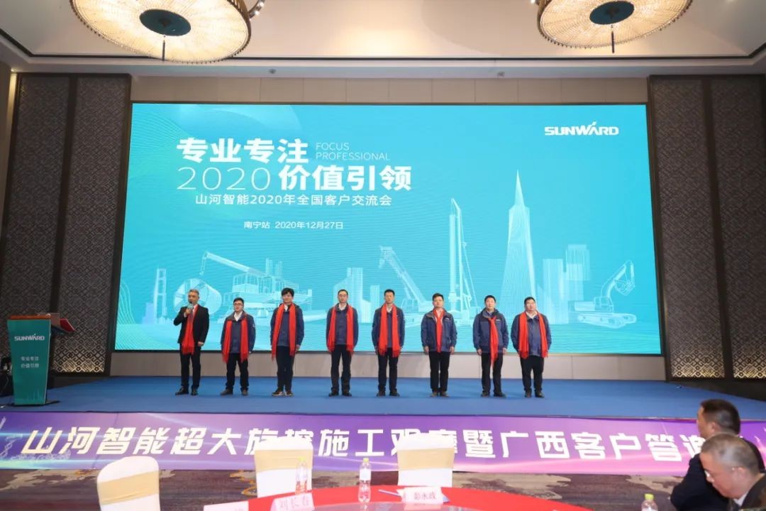 惊艳！开云kaiyun网页版官网_开云kaiyun（中国）智能低净空旋挖钻机广西获赞