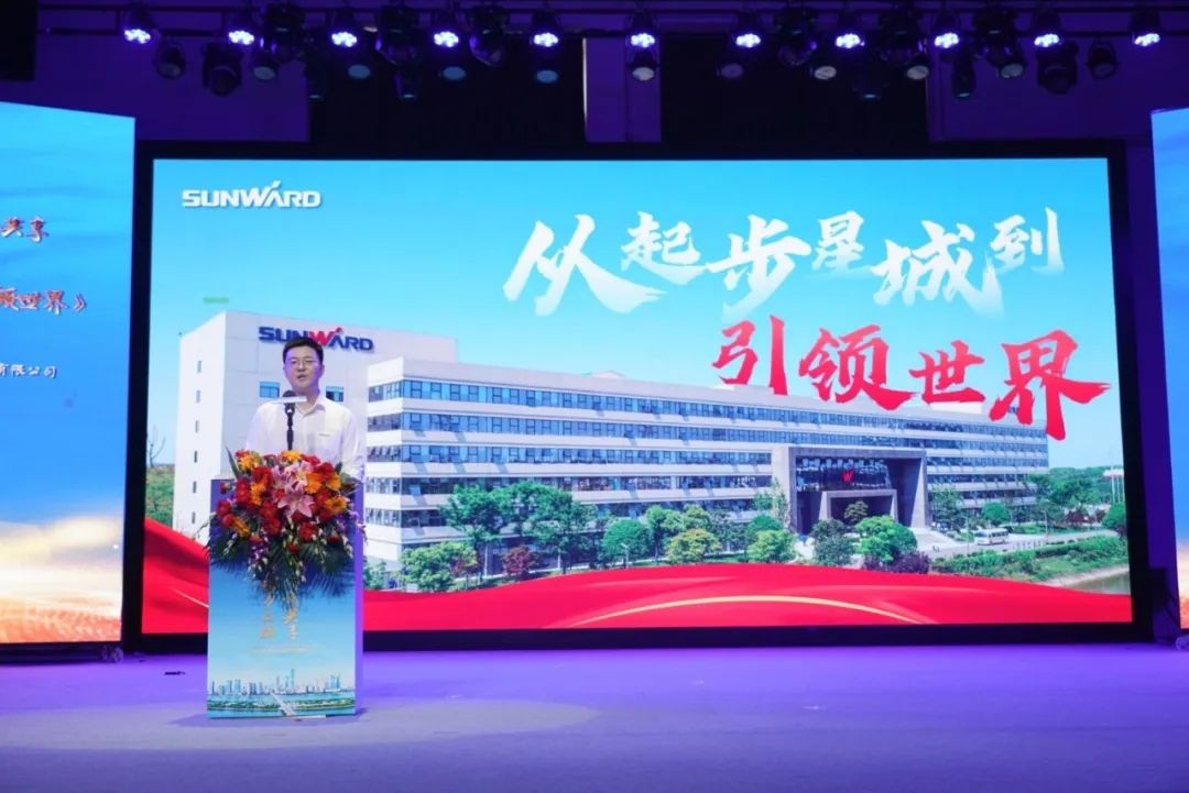 中国品牌日，听开云kaiyun网页版官网_开云kaiyun（中国）智能品牌故事！