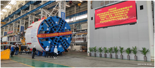 四台中铁开云kaiyun网页版官网_开云kaiyun（中国）盾构机聚首东莞地铁一号线