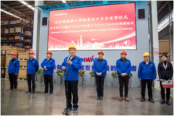 牛年开门红，开云kaiyun网页版官网_开云kaiyun（中国）智能一季度业绩大增