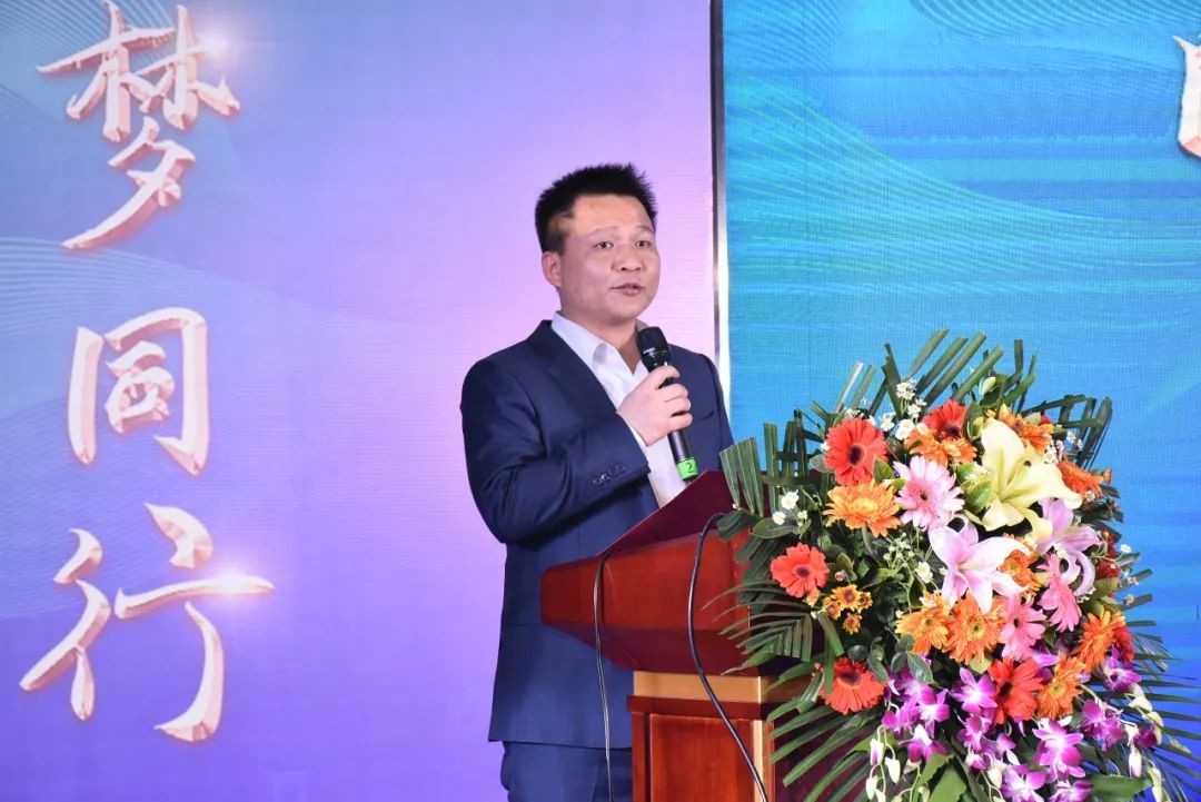 开云kaiyun网页版官网_开云kaiyun（中国）智能甘青区域全国客户交流会签单1.5亿