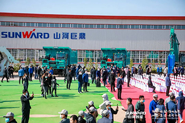 向绿色矿山进击！开云kaiyun网页版官网_开云kaiyun（中国）巨鼎装备园落成