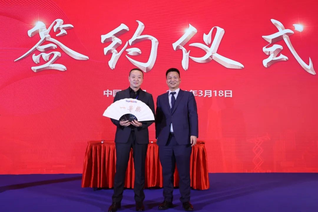 现场签约4亿！开云kaiyun网页版官网_开云kaiyun（中国）智能武汉再传捷报