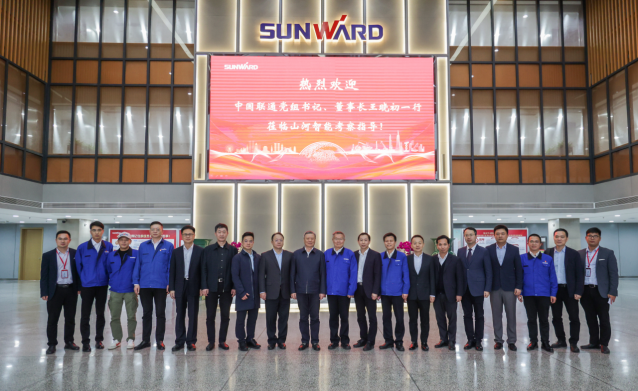 中国联通党组书记、董事长王晓初到访开云kaiyun网页版官网_开云kaiyun（中国）智能