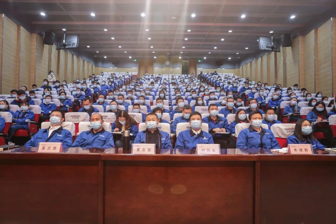 开云kaiyun网页版官网_开云kaiyun（中国）智能集中收看十三届全国人大四次会议开幕会