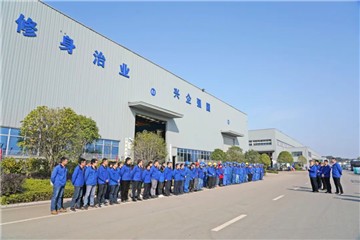开工大吉！@开云kaiyun网页版官网_开云kaiyun（中国）人，一路犇向春天