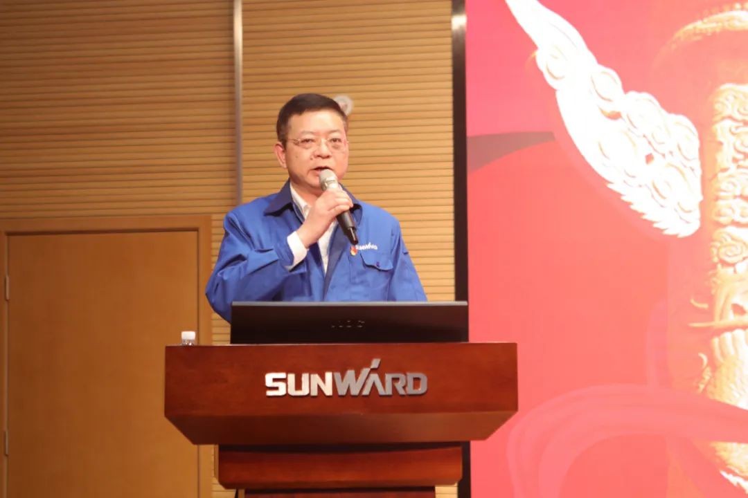 开云kaiyun网页版官网_开云kaiyun（中国）智能召开传达学习全国“两会”精神会议