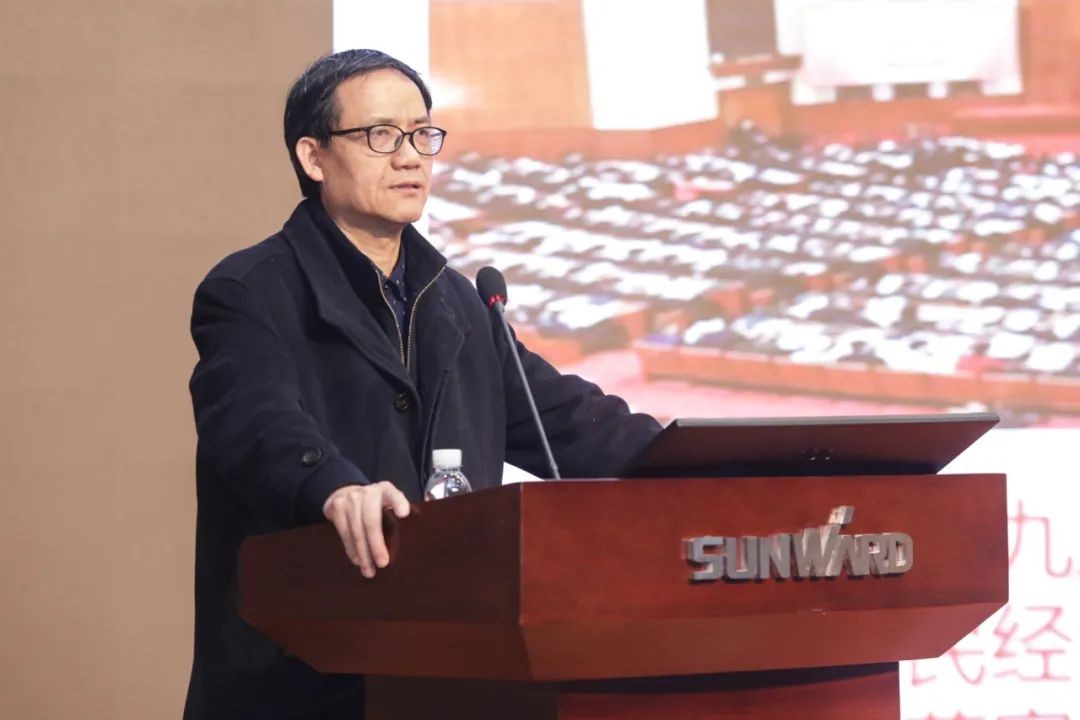 开云kaiyun网页版官网_开云kaiyun（中国）智能中高层干部晚间集中“充电”