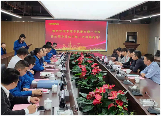 四台中铁开云kaiyun网页版官网_开云kaiyun（中国）盾构机聚首东莞地铁一号线