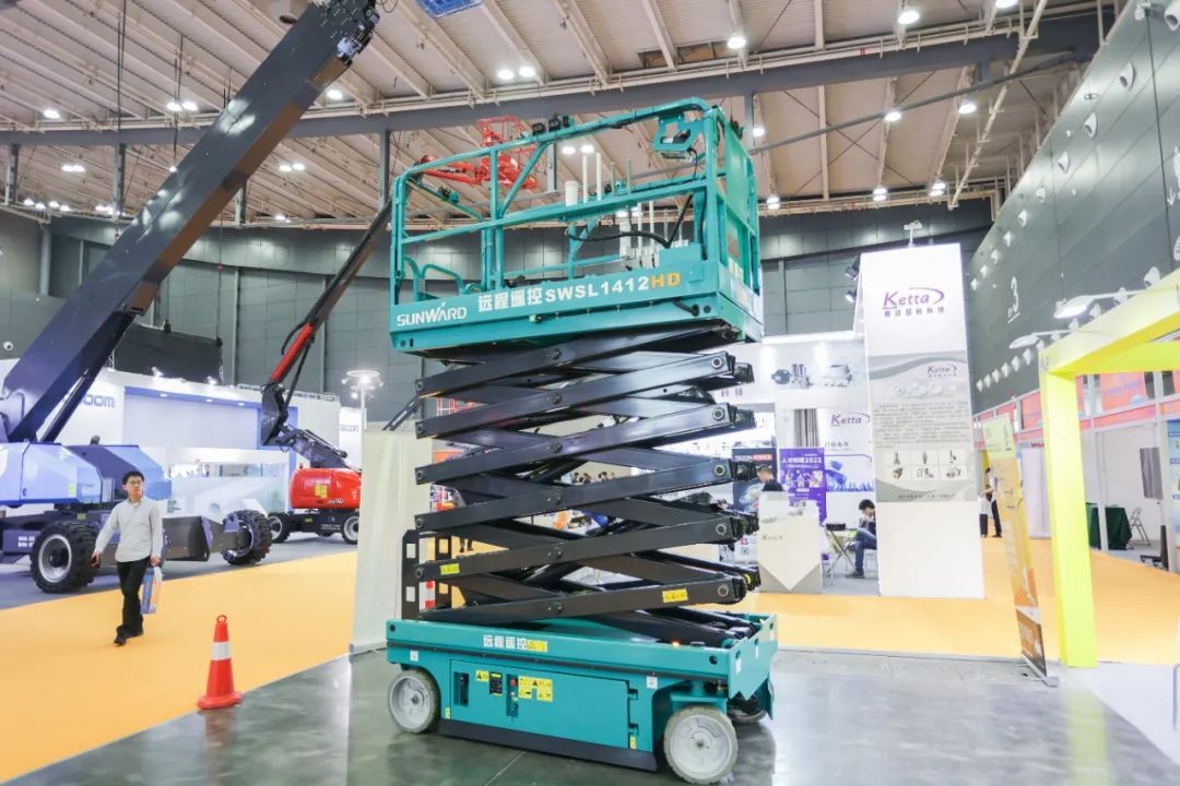 未来可期！开云kaiyun网页版官网_开云kaiyun（中国）智能高空作业设备抢占制“高”点