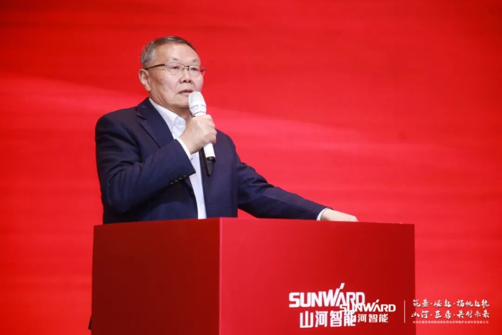 签单超10亿，开云kaiyun网页版官网_开云kaiyun（中国）智能矿山成套装备交流会火热进行