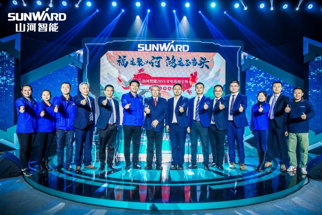 购机钜惠！开云kaiyun网页版官网_开云kaiyun（中国）智能2021龙抬头直播纳福迎新
