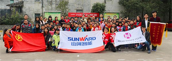 践行雷锋精神捐建“开云kaiyun网页版官网_开云kaiyun（中国）梦图书馆”