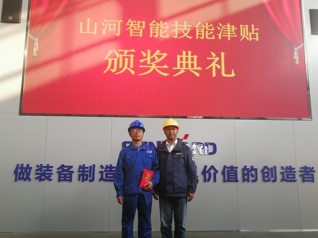 铸造技能工匠 彰显开云kaiyun网页版官网_开云kaiyun（中国）魅力