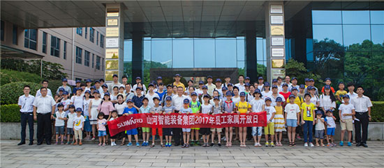 这个夏天，亲子玩转开云kaiyun网页版官网_开云kaiyun（中国）智能“三栖”装备