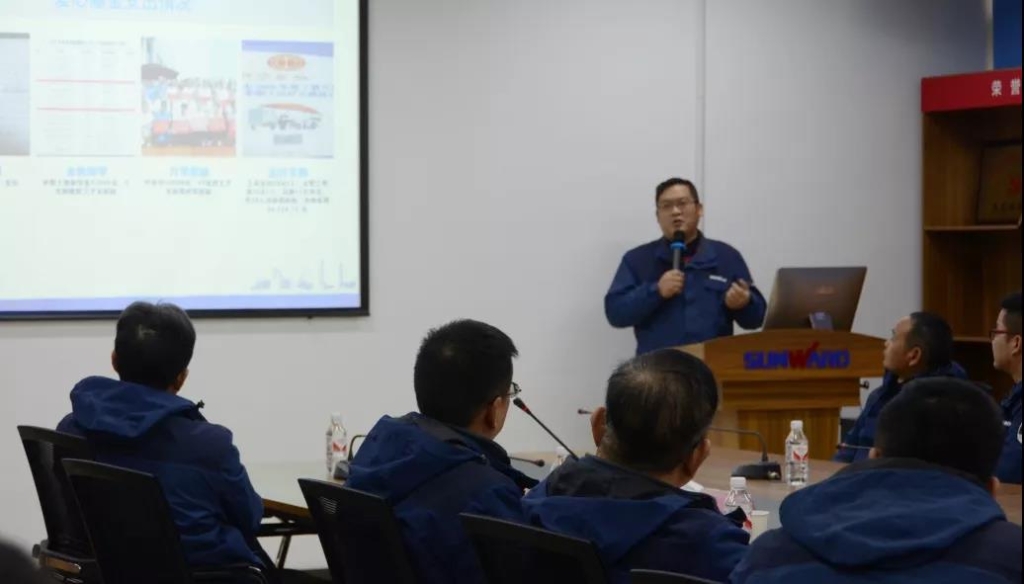 开云kaiyun网页版官网_开云kaiyun（中国）智能召开春节困难职工座谈会