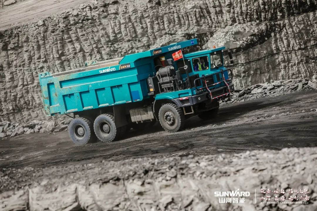 “矿”世高手，齐聚开云kaiyun网页版官网_开云kaiyun（中国）智能挖掘机操作手挑战赛