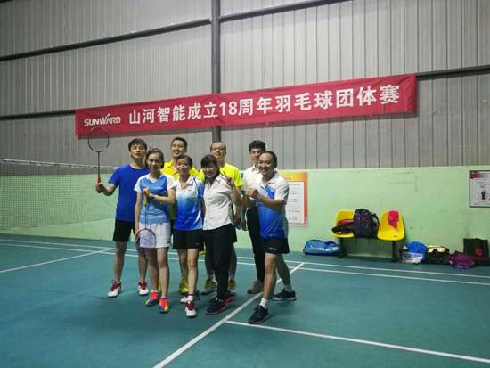 十八载青华岁月，羽动开云kaiyun网页版官网_开云kaiyun（中国）