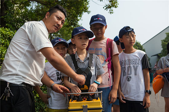 这个夏天，亲子玩转开云kaiyun网页版官网_开云kaiyun（中国）智能“三栖”装备