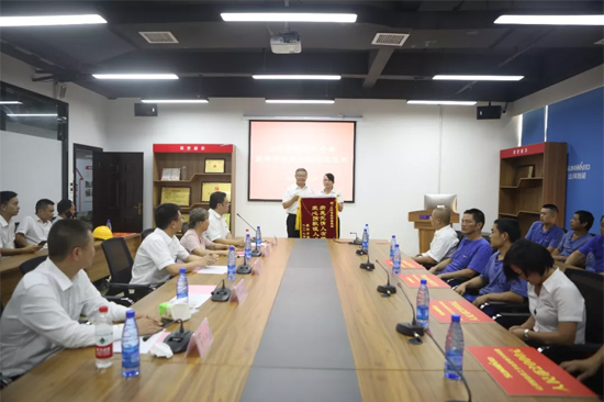 月满中秋，情满开云kaiyun网页版官网_开云kaiyun（中国） ——2019年中秋送温暖座谈会