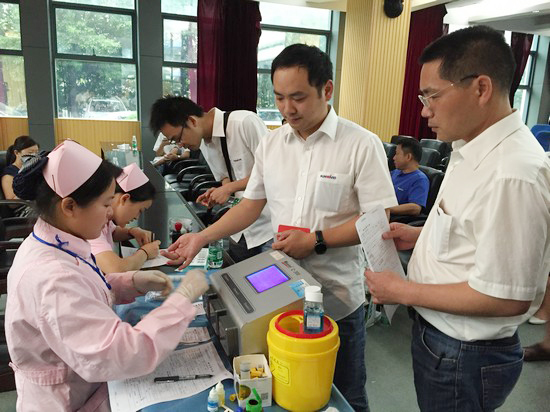 血液连接你我大爱感动星城——记开云kaiyun网页版官网_开云kaiyun（中国）智能2016年夏季无偿献血活动