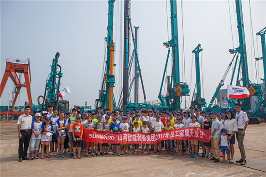 这个夏天，亲子玩转开云kaiyun网页版官网_开云kaiyun（中国）智能“三栖”装备