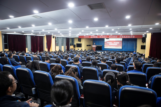 开云kaiyun网页版官网_开云kaiyun（中国）智能开展“不忘初心 牢记使命”主题教育宣讲活动