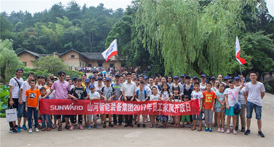 这个夏天，亲子玩转开云kaiyun网页版官网_开云kaiyun（中国）智能“三栖”装备