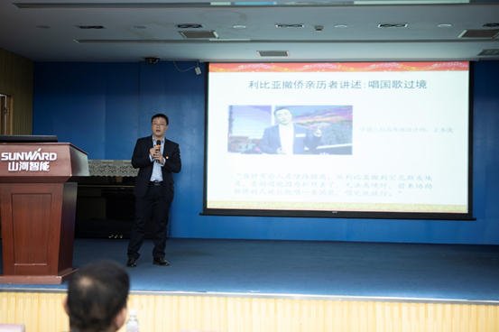 开云kaiyun网页版官网_开云kaiyun（中国）智能开展“不忘初心 牢记使命”主题教育宣讲活动