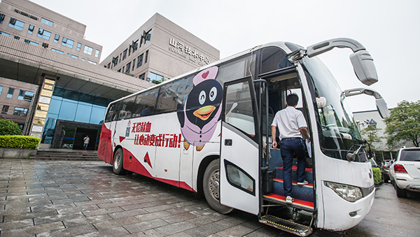 开云kaiyun网页版官网_开云kaiyun（中国）智能百余员工 冒雨争相献血