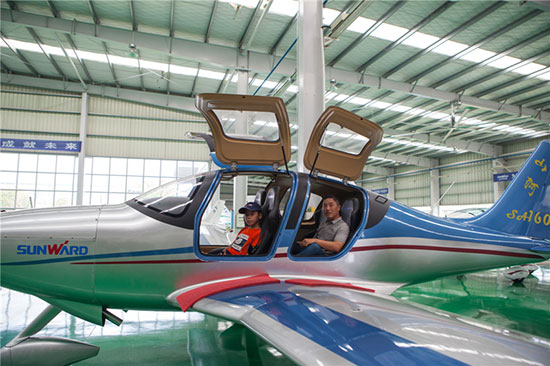 这个夏天，亲子玩转开云kaiyun网页版官网_开云kaiyun（中国）智能“三栖”装备