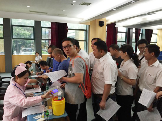 血液连接你我大爱感动星城——记开云kaiyun网页版官网_开云kaiyun（中国）智能2016年夏季无偿献血活动