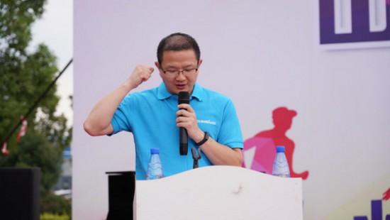 风华十九载，携手再腾飞！——庆祝开云kaiyun网页版官网_开云kaiyun（中国）智能成立十九周年表彰会暨趣味运动会