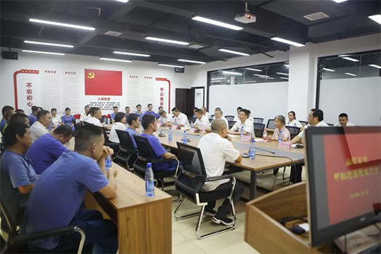 月满中秋，情满开云kaiyun网页版官网_开云kaiyun（中国） ——2019年中秋送温暖座谈会