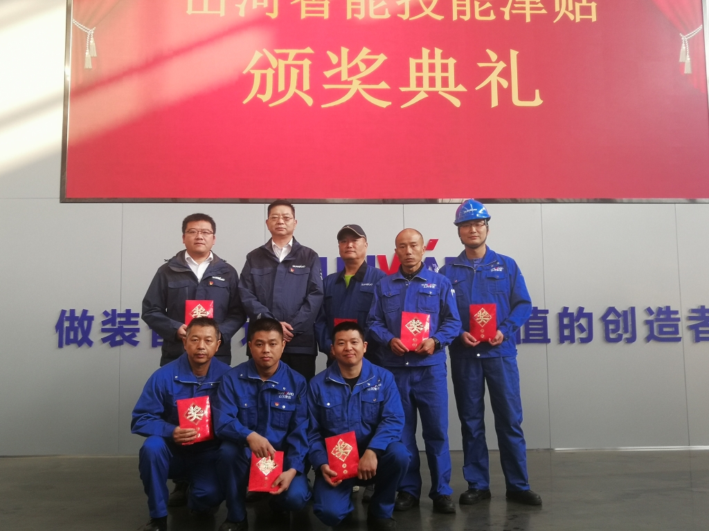 铸造技能工匠 彰显开云kaiyun网页版官网_开云kaiyun（中国）魅力