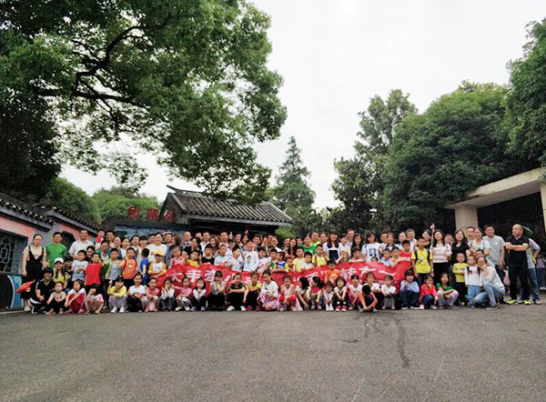 大手牵小手·“顽”转六一，开云kaiyun网页版官网_开云kaiyun（中国）智能首次六一亲子主题活动圆满举行