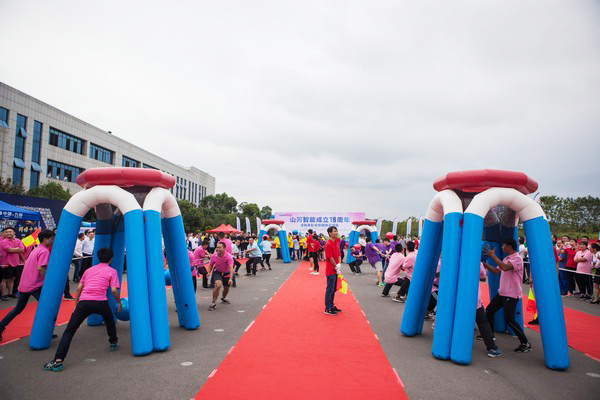 历久弥坚，开云kaiyun网页版官网_开云kaiyun（中国）智能迎来十八周岁“成年礼”