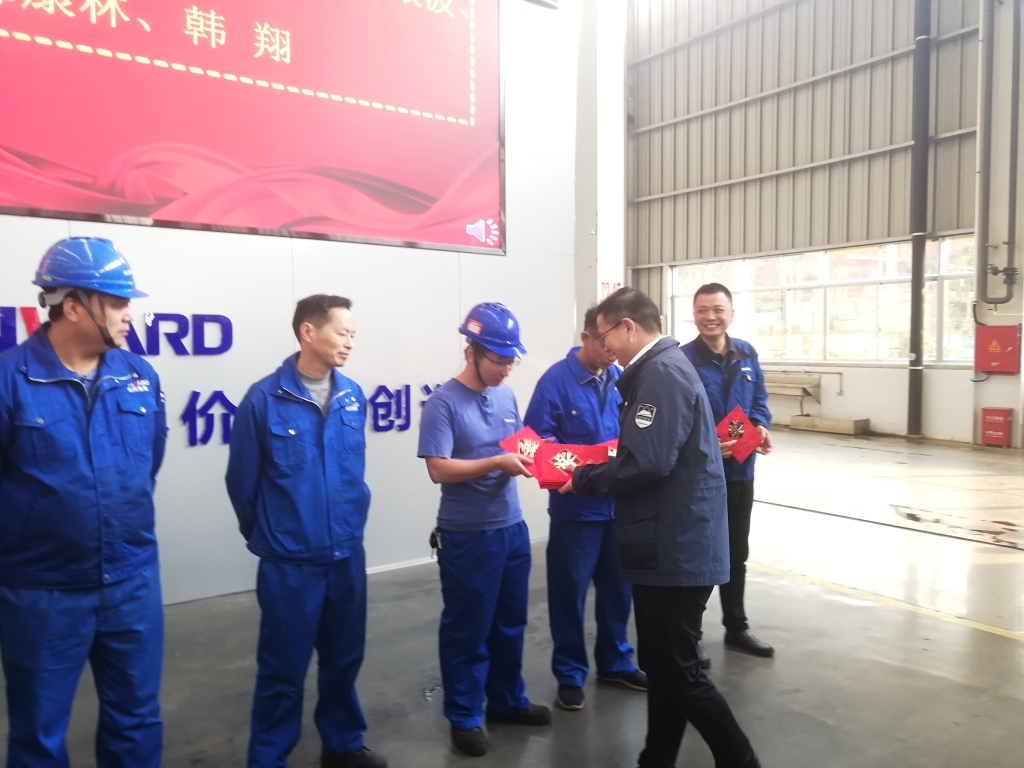 铸造技能工匠 彰显开云kaiyun网页版官网_开云kaiyun（中国）魅力