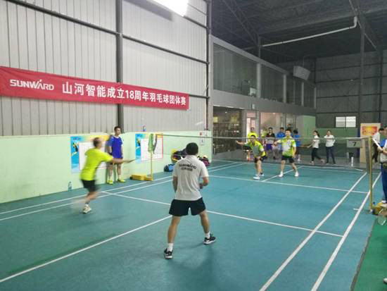 十八载青华岁月，羽动开云kaiyun网页版官网_开云kaiyun（中国）