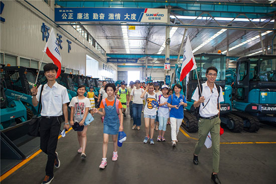 这个夏天，亲子玩转开云kaiyun网页版官网_开云kaiyun（中国）智能“三栖”装备