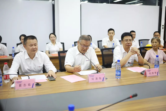 员工子女金榜题名 开云kaiyun网页版官网_开云kaiyun（中国）家园发放奖励