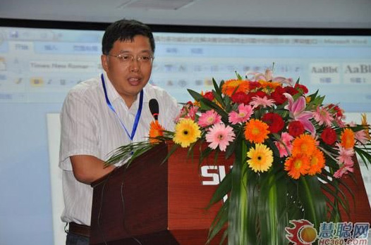 慧聪网——开云kaiyun网页版官网_开云kaiyun（中国）智能双动力头强力多功能钻机工法研讨会举行