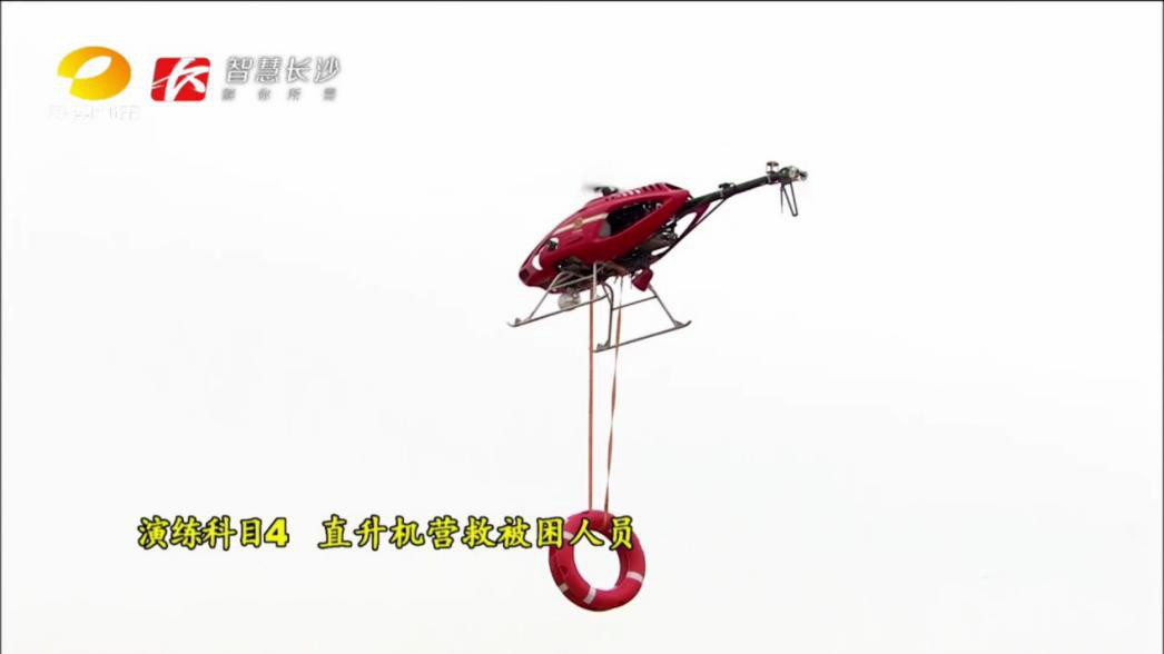 开云kaiyun网页版官网_开云kaiyun（中国）智能装备“抗洪抢险”扬威名