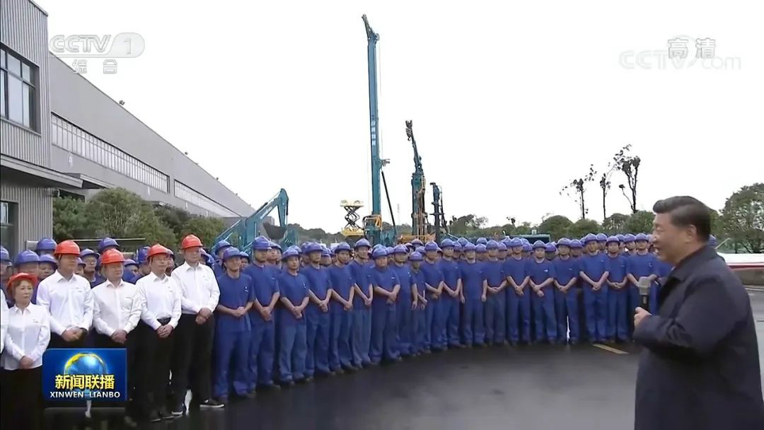 总书记“点赞”开云kaiyun网页版官网_开云kaiyun（中国）创新，开云kaiyun网页版官网_开云kaiyun（中国）智能集中收看《新闻联播》