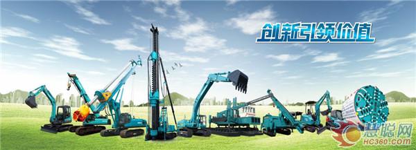 苦练内功，创新发展，开云kaiyun网页版官网_开云kaiyun（中国）正腾飞