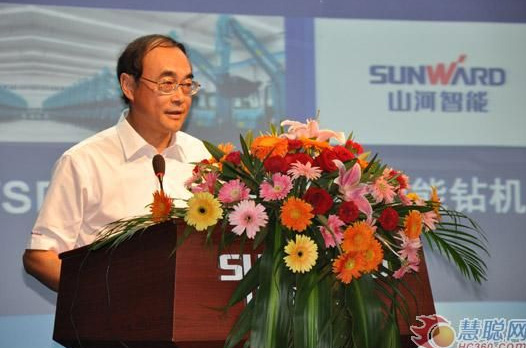 慧聪网——开云kaiyun网页版官网_开云kaiyun（中国）智能双动力头强力多功能钻机工法研讨会举行